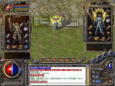 重铸传世经典，热血传奇再次回归